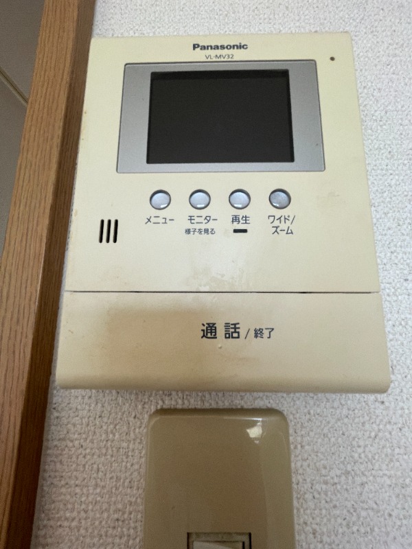 ロイヤルハイネス三田 Aのその他写真