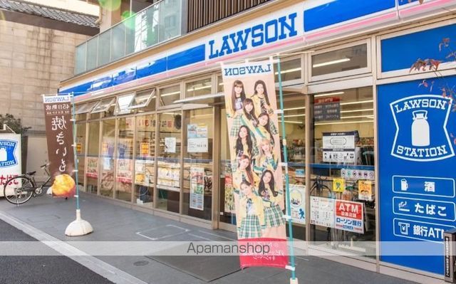 コンビニ　ローソン Ｈ墨田両国一丁目店（コンビニ）まで78m