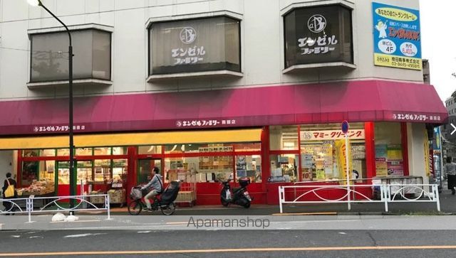 スーパー　エンゼルファミリー両国店（スーパー）まで196m