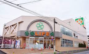 スーパー　ライフ赤塚店（スーパー）まで433m