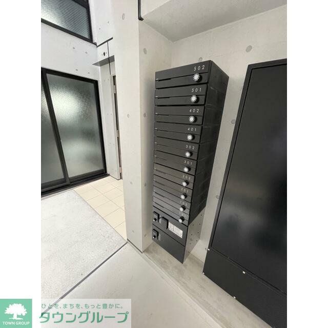 その他共有部分