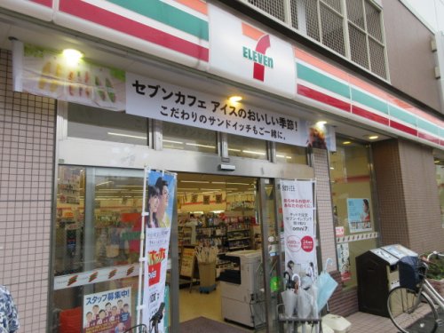 コンビニ　ファミリーマート 船橋駿河台店（コンビニ）まで301m