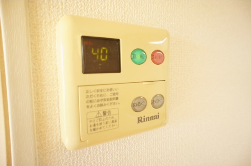 その他設備　図面と現状に相違がある場合には現状を優先