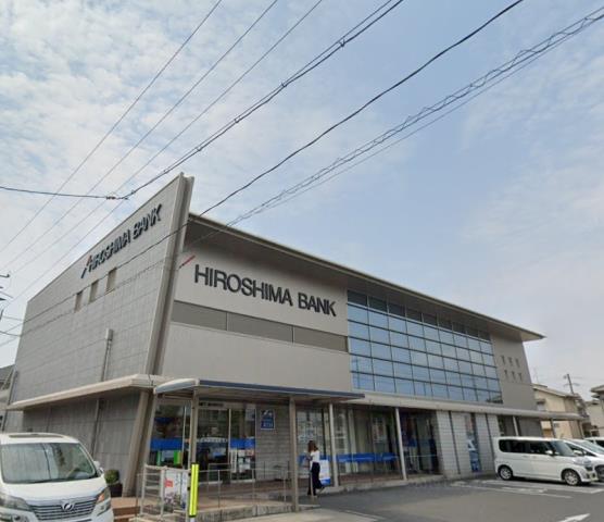 銀行　（株）広島銀行／福山南支店（銀行）まで473m