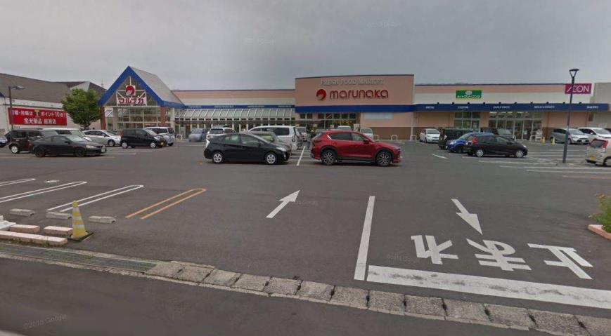 スーパー　山陽マルナカ　庭瀬店（スーパー）まで891m