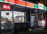 コンビニ　ファミリーマート アークヒルズ前店（コンビニ）まで86m