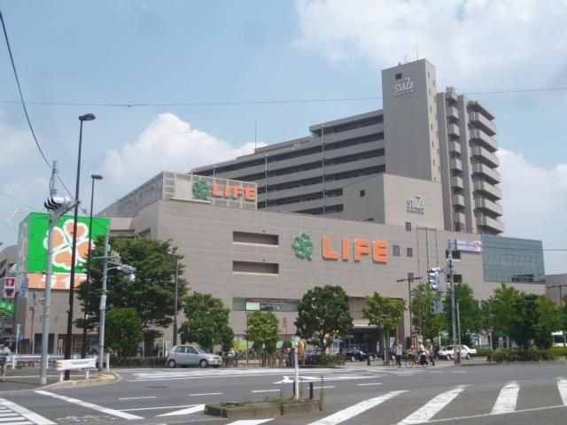 スーパー　ライフ（スーパー）まで369m