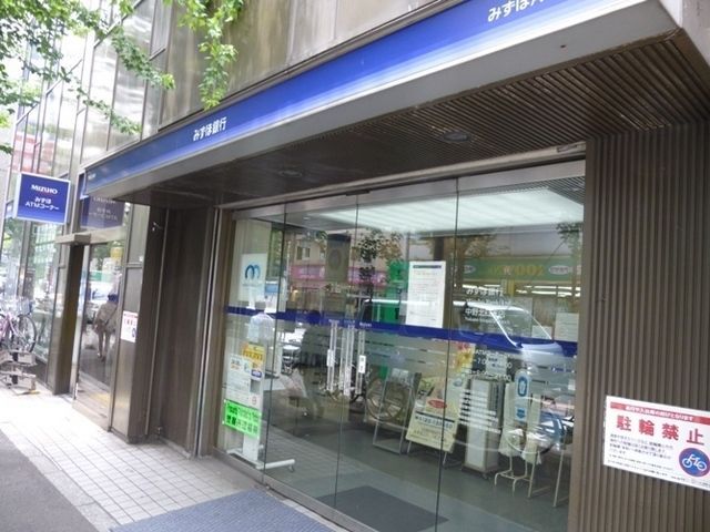 銀行　みずほ銀行 中野北口支店（銀行）まで581m