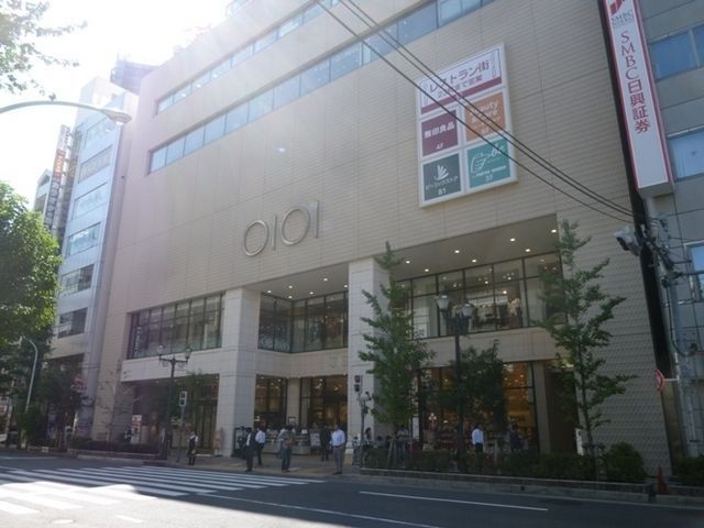 その他　中野マルイ店（その他）まで697m
