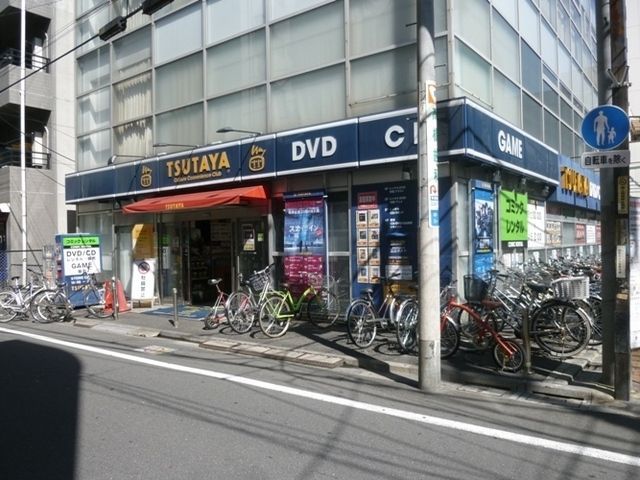 その他　ＴＳＵＴＡＹＡ 中野早稲田通り店（その他）まで279m