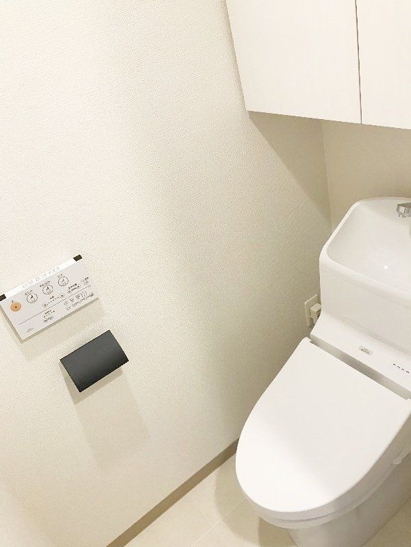 トイレ　※写真は同タイプの別のお部屋です