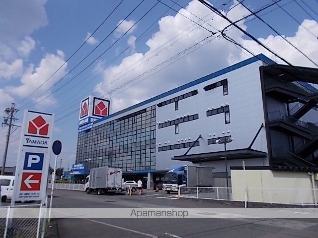 その他　ヤマダデンキテックランド岐阜本（その他）まで1100m