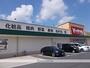 スーパー　Ｖ・ｄｒｕｇタチヤ県庁西店（スーパー）まで550m