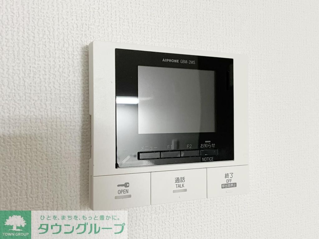 セキュリティ　★オートロック＆TVモニターホン★