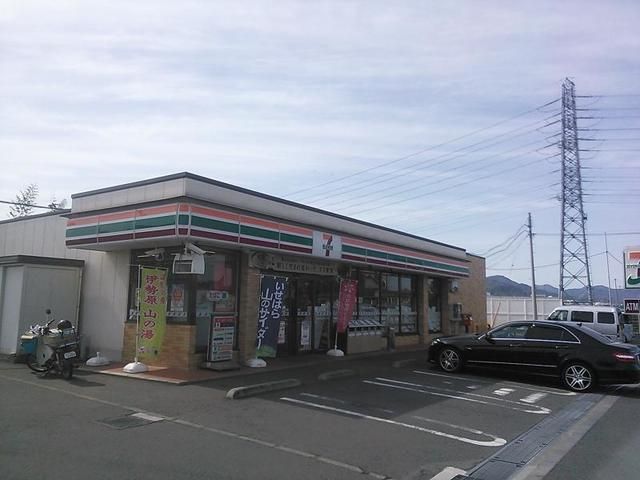 飲食店　セブン-イレブン 伊勢原高森店（飲食店）まで360m