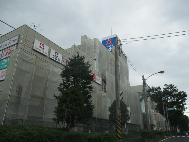 ホームセンター　ケーヨーデイツー 湘南台店（ホームセンター）まで1056m