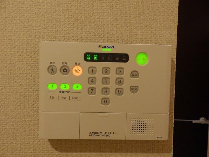 セキュリティ