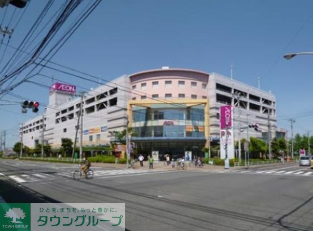 ショッピングセンター　イオンシネマ茅ヶ崎（ショッピングセンター）まで1104m