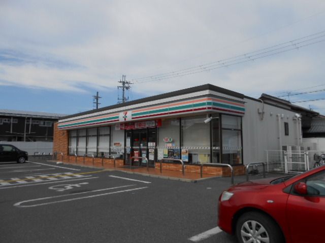 コンビニ　セブンイレブン彦根平田店様（コンビニ）まで530m