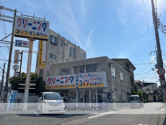 その他　フタバクリーニング東太子店（その他）まで846m
