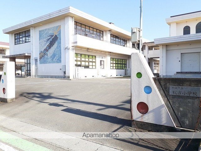 小学校　都城市立祝吉小学校（小学校）まで450m
