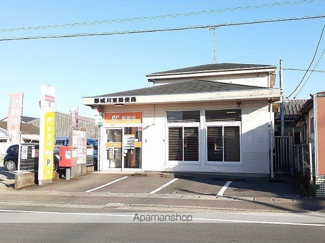 郵便局　都城川東郵便局（郵便局）まで650m