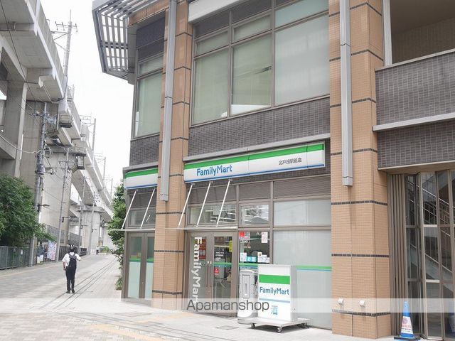 コンビニ　ファミリーマート（コンビニ）まで193m