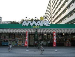 スーパー　あまいけ 萩山駅前店（スーパー）まで831m
