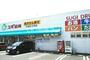 ドラックストア　スギ薬局竹島店（ドラッグストア）まで821m