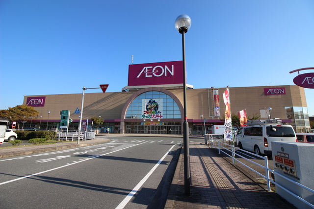 ショッピングセンター　イオン福岡東ショッピングセンター（ショッピングセンター）まで1100m