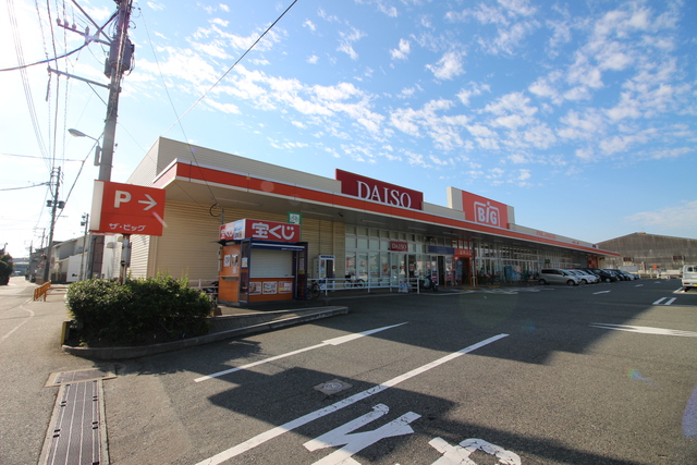 スーパー　ザ・ビッグ福岡空港東店（スーパー）まで350m