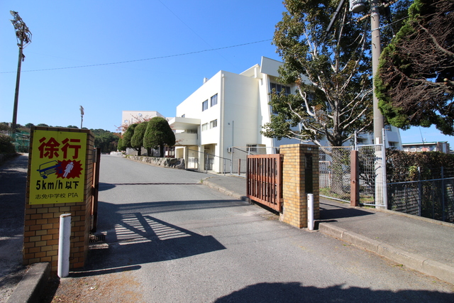 中学校　志免町立志免中学校（中学校）まで2400m