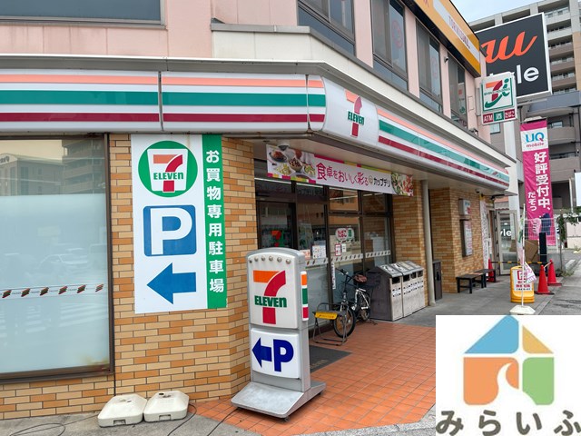 コンビニ　セブンイレブン名古屋阿由知通4丁目店（コンビニ）まで421m
