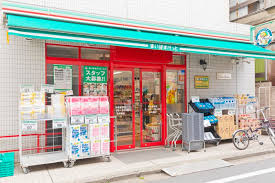 スーパー　まいばすけっと 神泉駅前店（スーパー）まで372m