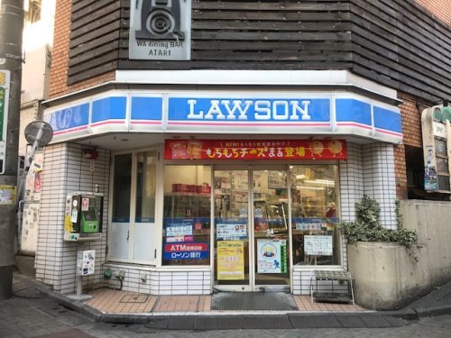 コンビニ　ローソン 道玄坂二丁目店（コンビニ）まで126m
