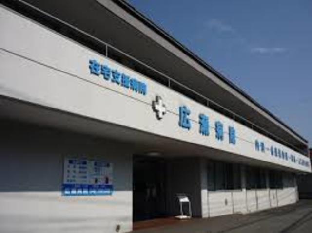 病院　広瀬病院（病院）まで2000m