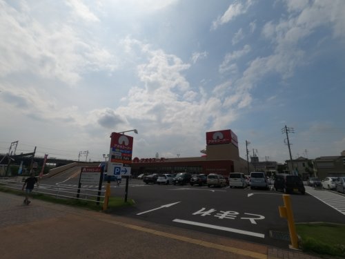 スーパー　アオキスーパー 西枇杷島店（スーパー）まで1881m