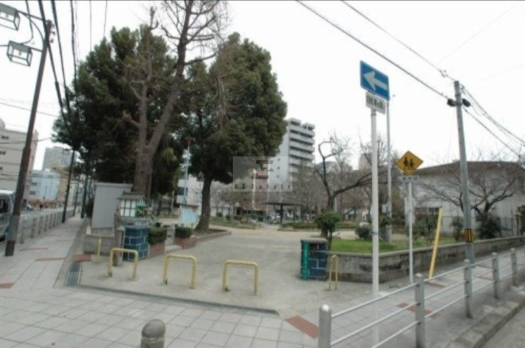 公園　鴎町公園（公園）まで267m