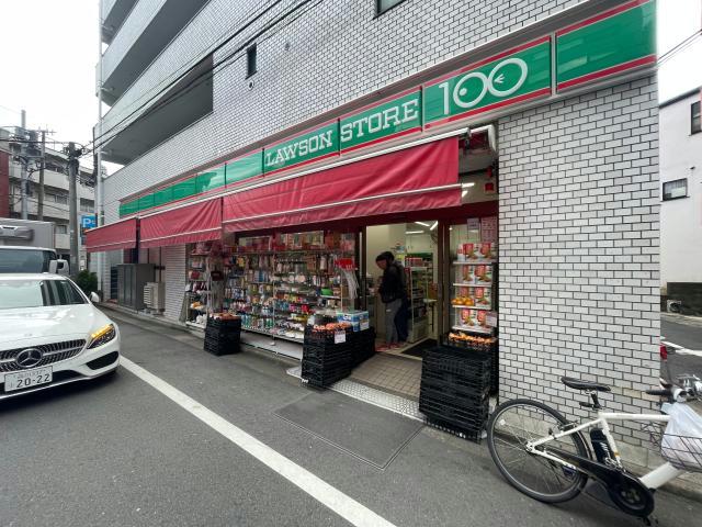 コンビニ　ローソンストア100渋谷恵比寿二丁目店（コンビニ）まで214m