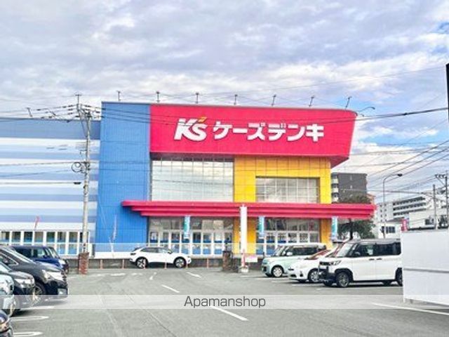 ショッピングセンター　ケーズデンキ（ショッピングセンター）まで1170m