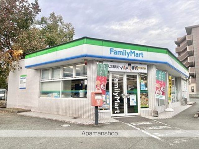 コンビニ　ファミリーマート（コンビニ）まで350m