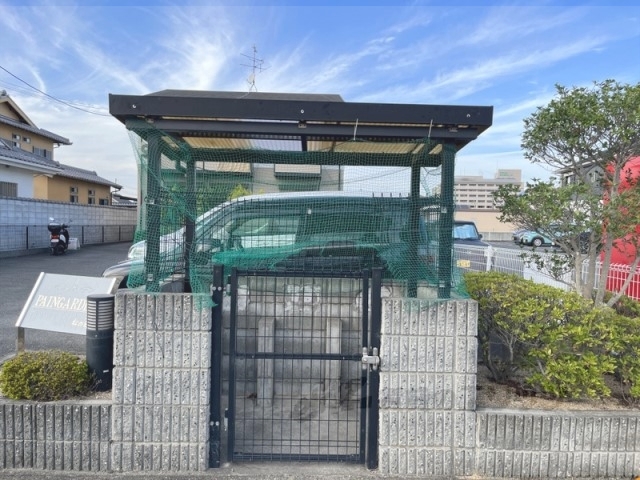その他共有部分　ゴミ置き場