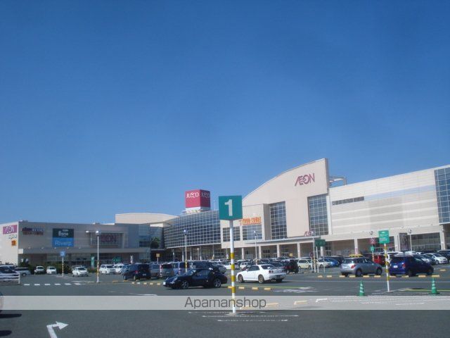その他　イオン若松ショッピングセンター（その他）まで1242m