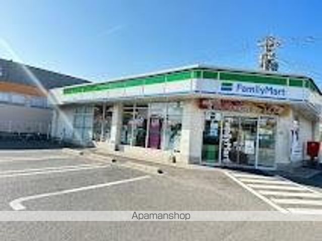 その他　ファミリーマート八幡御開三丁目店（その他）まで877m