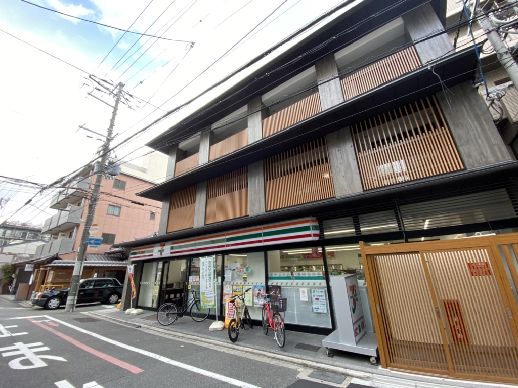 コンビニ　セブンイレブン　松原麹屋町店（コンビニ）まで116m