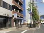 コンビニ　ローソン 五条柳馬場店（コンビニ）まで270m