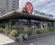 飲食店　プレミアムカルビ 石神井店（飲食店）まで784m