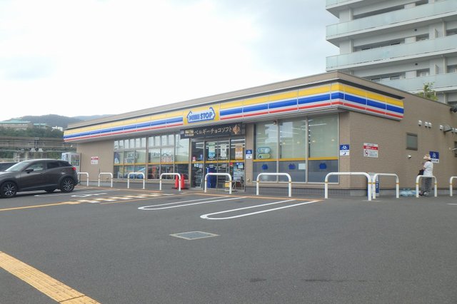 コンビニ　ミニストップ茨木彩都あさぎ店（コンビニ）まで1255m