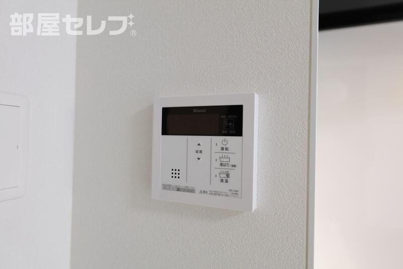 その他設備　２０５号室写真
