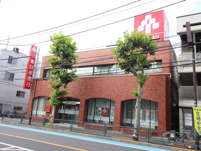 銀行　東日本銀行初台支店（銀行）まで540m